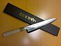 Click image for larger version

Name:	Wa-Gyuto.jpg
Views:	485
Size:	168,8 Kt
ID:	1605204