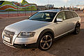 Click image for larger version

Name:	allroad1.jpg
Views:	2972
Size:	172,5 Kt
ID:	1652134