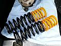 Click image for larger version

Name:	coilover_springs_750lbs_150lbs.jpg
Views:	174
Size:	123,7 Kt
ID:	1941690