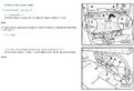 Click image for larger version

Name:	AC control unit.png
Views:	371
Size:	84,1 Kt
ID:	1604295