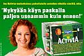 Click image for larger version

Name:	979777.jpg
Views:	2363
Size:	121,8 Kt
ID:	1612191