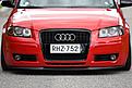 Click image for larger version

Name:	audi_4.jpg
Views:	1099
Size:	119,1 Kt
ID:	1629251