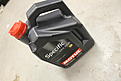 Click image for larger version

Name:	Motul.jpg
Views:	1935
Size:	122,9 Kt
ID:	1631712