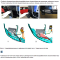 Click image for larger version

Name:	vaahtomuovi.PNG
Views:	1147
Size:	378,9 Kt
ID:	1647315